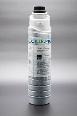 RICOH Aficio MP 3000/3500/4000/4500/5000 Series Toner - Image 3