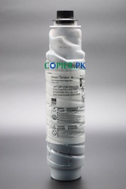 RICOH Aficio 1022 Genuine Toner - Image 4