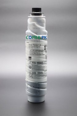 RICOH Aficio 1022 Genuine Toner - Image 5