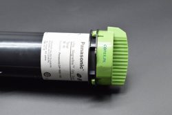 Panasonic DP 1520/1820 Toner Cartridge Pakistan Copier.pk