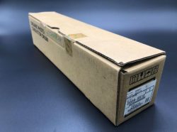 Ricoh MP 4500 Drum - Image 4