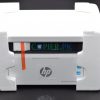 Hp LaserJet Pro M28W Multifunction Printer in Pakistan Copier.pk