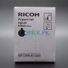 Ricoh HQ-40 Priport Ink Cartridge in Pakistan Copier.pk