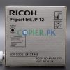 Ricoh Priport JP-12 Ink Cartridge in Pakistan Copier.pk