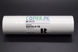 Ricoh Priport Master JP-7M in Pakistan Copier.pk