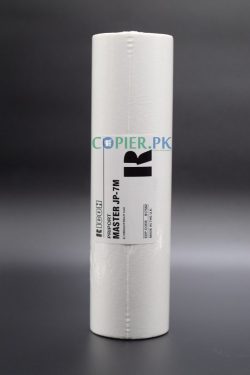 Ricoh Priport Master JP-7M in Pakistan Copier.pk
