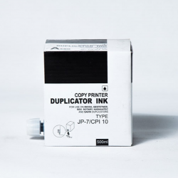 Copy Printer Ink Cartridge JP-7 - Image 3