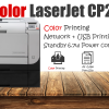 HP Color LaserJet CP2025 Branded Printer