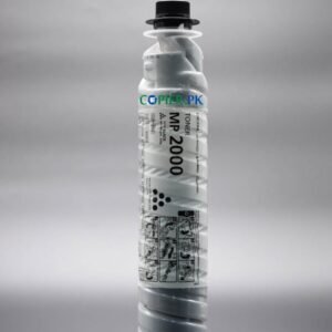 RICOH Aficio MP 2000 Genuine Toner Cartridge