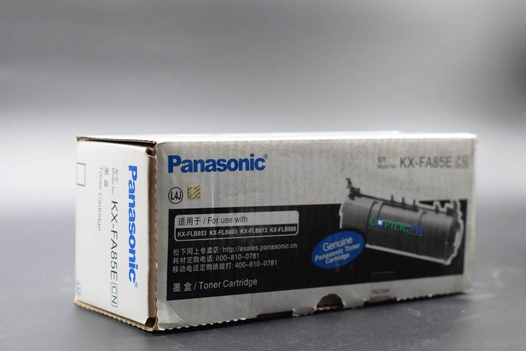 Panasonic FA-85E Toner Cartridge Copier.pk Pakistan